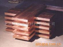 上海济梁金属材料铜合金产品详解